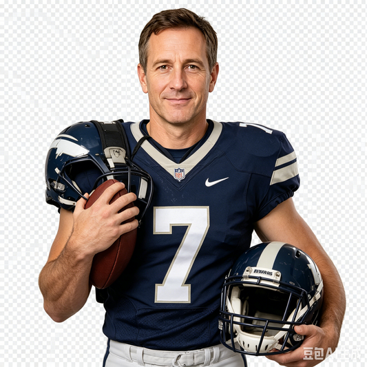 RS-1806 | American Football Player